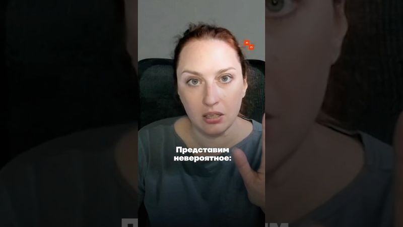 Задачка от Фельгенгауэр! Пишите варианты в комментариях