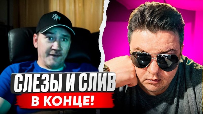 404Блогер Ущемился от отпуска Россиянина