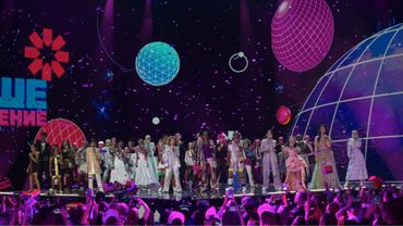 Our Generation 2025. Final