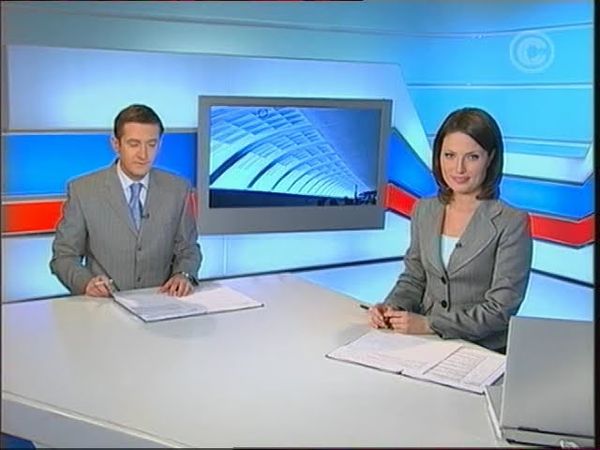 Станции Митино, Волоколамская, 10.12.09, ТК Столица.avi