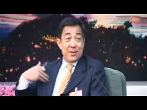 薄熙来回应儿子开法拉利：一派胡言