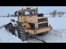Трактор Кировец. Нужно было пробить дорогу нефтяникам.