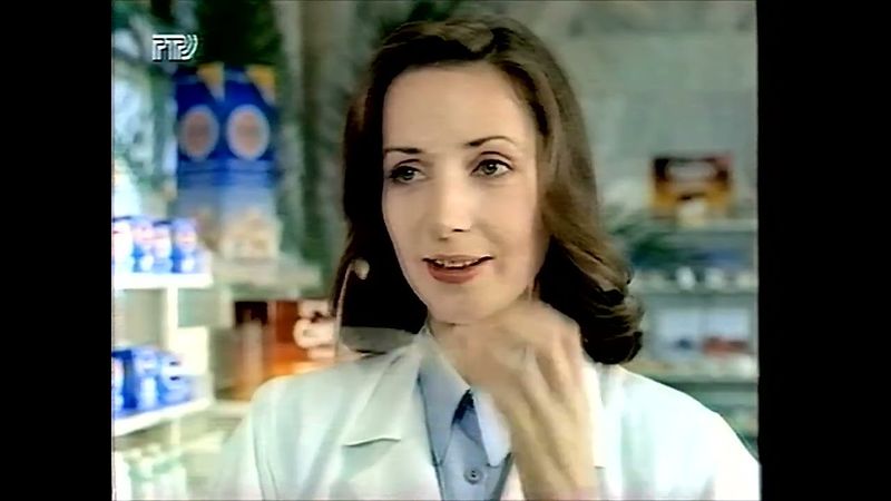 Короткий рекламный блок (РТР, 29.01.1995) (1)