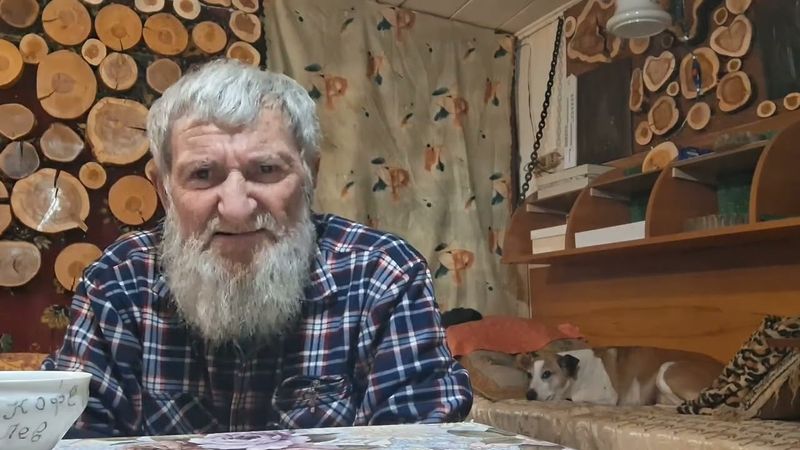 ПО ПОВОДУ ЮБИЛЕЯ