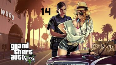 Проходження GTA V #14 - Знищуємо конкурентів