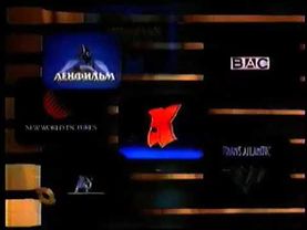 Заставка анонса ТВ-Центр представляет (ТВ-Центр, 1997-1999)