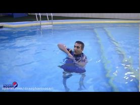 آب درمانی برای کاهش درد بیماری های ستون فقرات