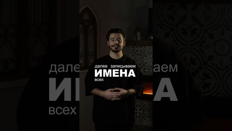 🛋️ Диван 🛋️ #диван #игрыДляКомпании #лагерныеигры #активныеигры #jamgames #игрыдлятусовок