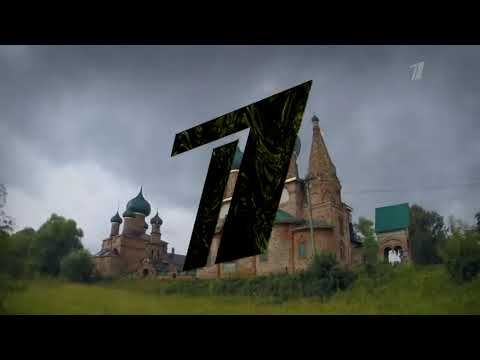 Реконструкция заставки ОРТ (2000-2002) Версия 2.0