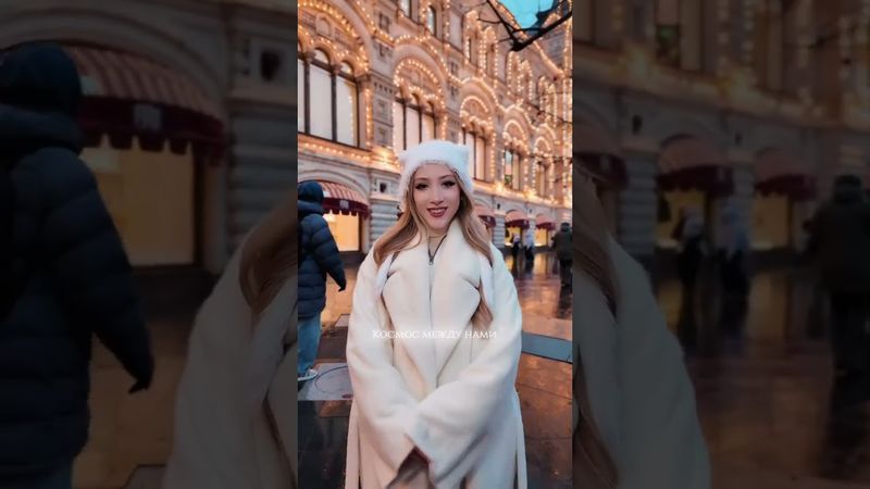 Лунный человечек - Яся Чехомова & Lùna🌙