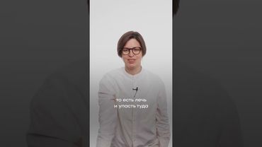 Эффективная практика «Сдаться»