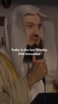Today is the last Monday the 29th December 🕊️🤍 . . . . #trustallah #p...