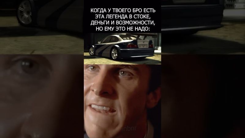 BMW M3 E46 GTR #scaletta #needforspeed #mostwanted #nfs #bmw #m3