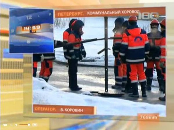 Проверочная запись часов 100тв