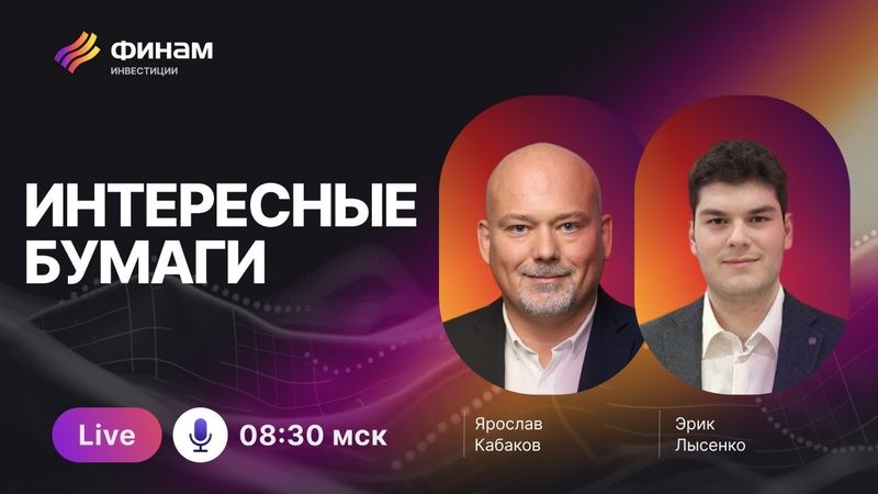 Долгосрочные стратегии и диверсификация: Как стать настоящим инвестором?