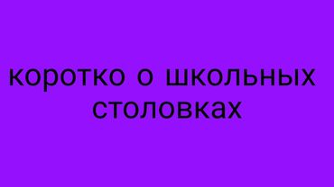 ##wojak #fy #fyp #on #for #foryou #fyr #fup #rge #elbruso #dyuymzw14kgl