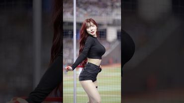 多慧太辣了吧 好喜歡😍'Girl's Day(걸스데이)'​⁠@lee_dahye #李多慧 #이다혜 #fancam #cheerleader #kpop #dance #걸스데이