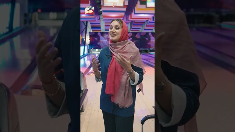 Намбер ван в боулинге