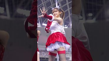 珠珠寶貝完美詮釋這首歌的鬆弛感😍​⁠@Jueun_0724 ​⁠@最佳攝誠 #이주은 #李珠珢 #cheerleader #fancam #shorts