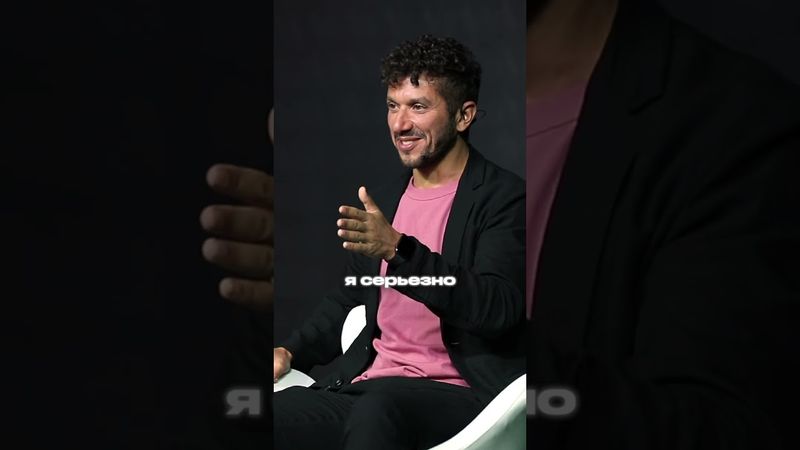 Страсть приведёт тебя к этому