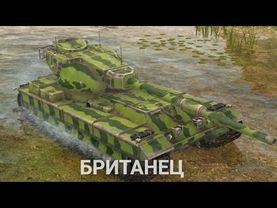 ФУГАСНЫЙ И ДПМНЫЙ ТЯЖ FV215b ВЕРНУЛСЯ | Wot BLITZ СТРИМ