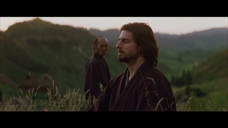 The Last Samurai (2003) | Spring, 1877 | Meditation scene
