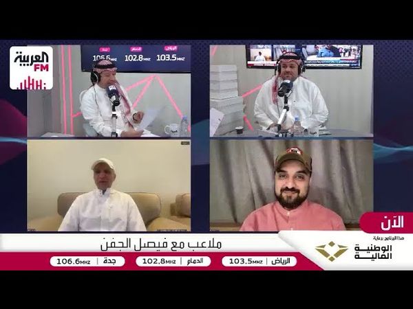 حديث عن استقبال ولي العهد الأمير محمد بن سلمان لبعثة الأهلي