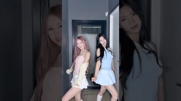 같이 걷자 난 다 궁금해💭💗 #ifeye #이프아이 #WONHWAYEON #원화연 #MEU #미유 #STYLE