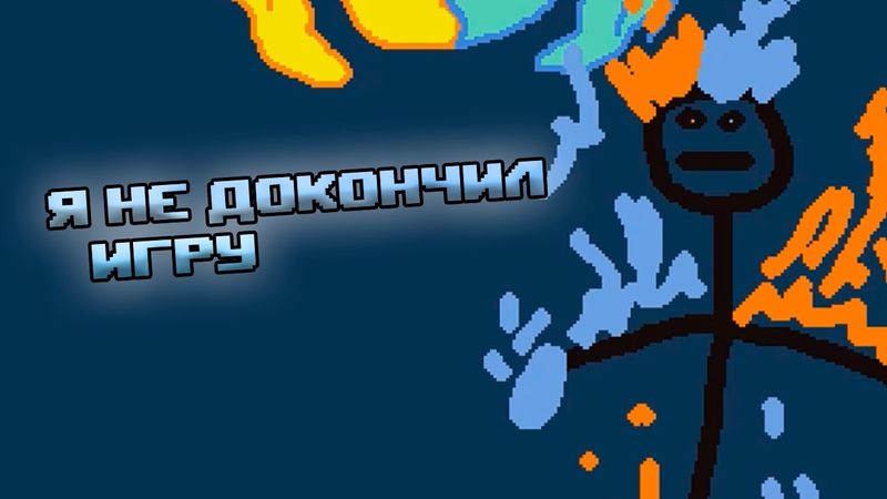 Тайная Комната 2015 | Полное прохождение