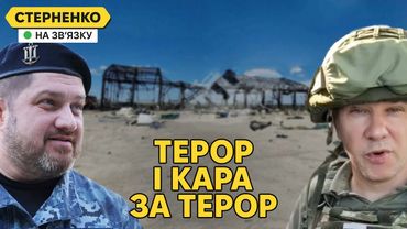 Знищено базу Шахедів біля Єйська. Терор проти Харкова та атака Калібрів