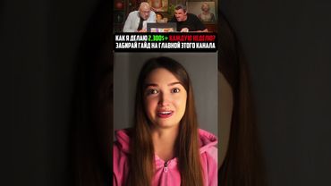 СМЕШНОЙ СЛУЧАЙ 😂 РЖАЛ ДО СЛЕЗ 😂 №30 #прикол #юмор #смехсводой