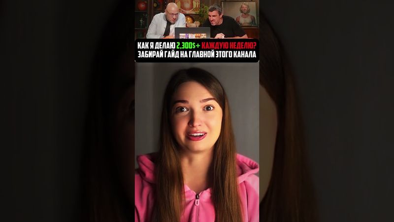 СМЕШНОЙ СЛУЧАЙ 😂 РЖАЛ ДО СЛЕЗ 😂 №30 #прикол #юмор #смехсводой