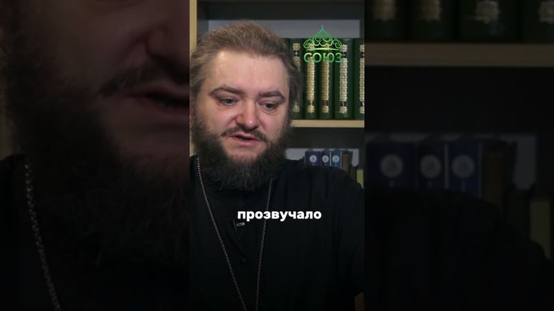 Молитва, на которую Бог отвечает всегда. Архимандрит Савва (Мажуко)