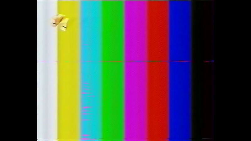 СТС-Урал | Профилактика / Начало Эфира | 2010 г.