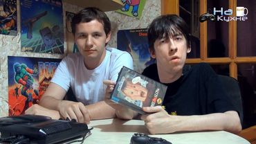 На кухне: Home Alone