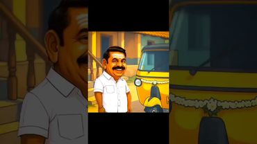 #எடப்பாடி பழனிசாமி மற்றும் #அதிமுக வின் இன்றைய நிலை 🤣😂 #admk #bjp #tnpolitics #tvk #dmk #ntk