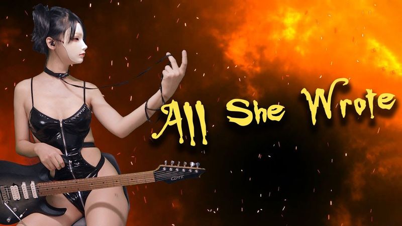 Firehouse - All She Wrote (Guitar Cover)