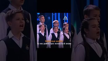 #песни#дети#юмор#прикол#смех