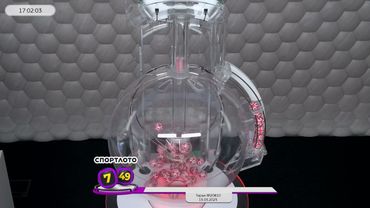 Столото представляет | Лотерея «Спортлото «7 из 49». Тираж №20810  от 15.05.2025 г.