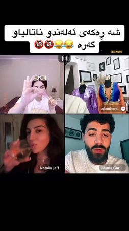 #foryou #fyp #nataliajaff #garaqzhlwl #naza #hozanhallo #masare #qays...