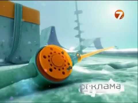 Рекламные заставки (7ТВ, 2008-2009)