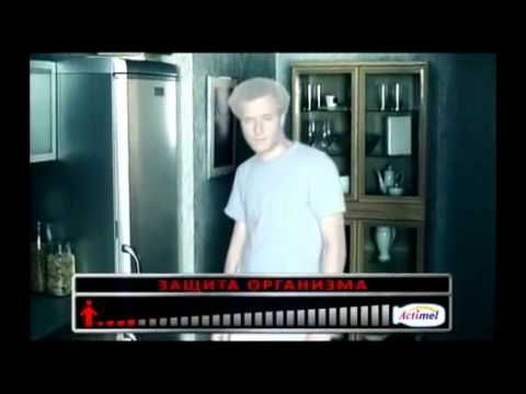 реклама актимель с иваном ургантом