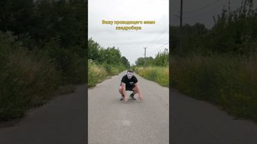 Что делать, если отказали тормоза?