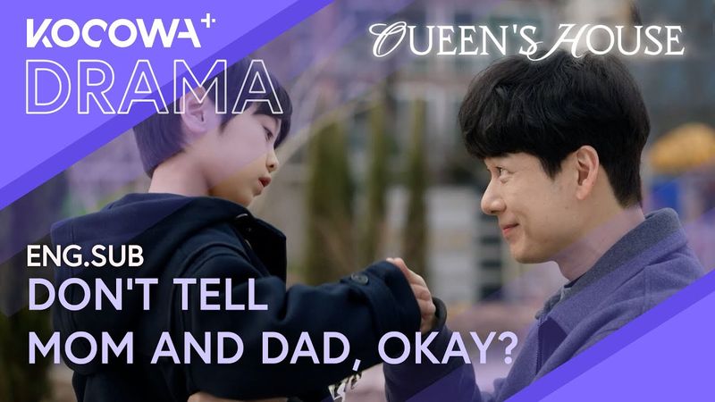 The Kidnapper Was Family All Along… | Queen's House EP03 | KOCOWA+
