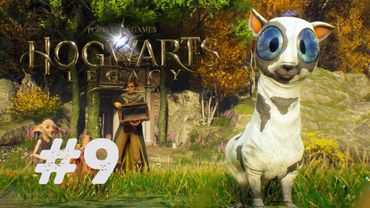 ЛУНТЕЛЯТА И АСТРОНОМИЯ в Hogwarts Legacy #9 за Пуффендуй