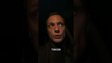 10 или 20 лет назад мы о таком только мечтали