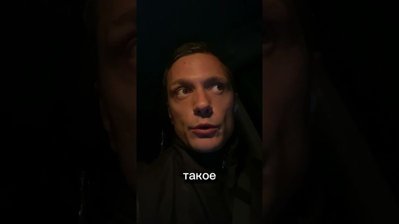 10 или 20 лет назад мы о таком только мечтали