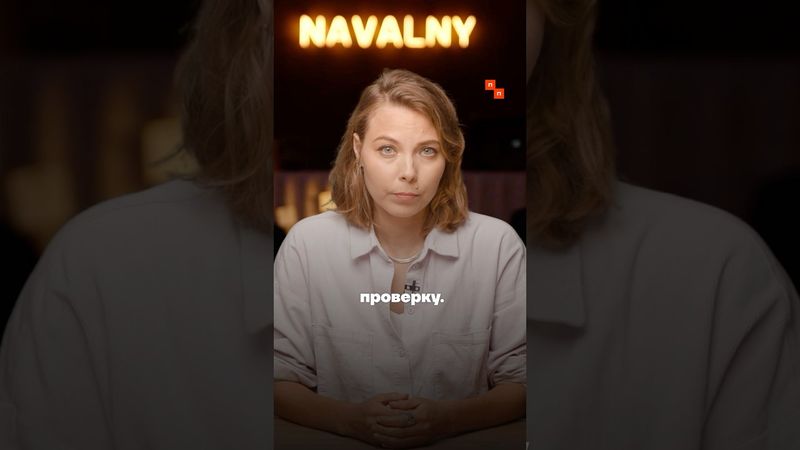 Росгвардейцы избили мужчину в Ростове-на-Дону