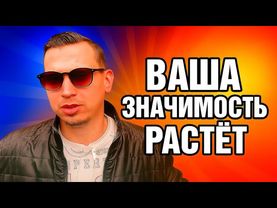ПОЧЕМУ НА ДИСТАНЦИИ ВАША ЗНАЧИМОСТЬ ДЛЯ БЫВШЕЙ РАСТЕТ, И ОНА ХОЧЕТ К ВАМ ВЕРНУТЬСЯ И НАЧАТЬ СНАЧАЛА
