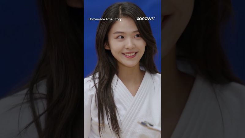 #RyeoUn joins a judo club because of a pretty face 🫠 #homemadelovestory #kdrama #kocowa